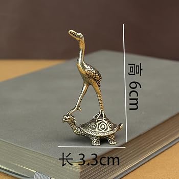 Amazon.com: Usoway 袖珍黄铜龟鹤仙鹤摆件龟鹤延年长寿龟单鹤踩